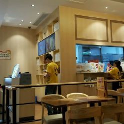 探访泉州许留山浦西万达店 甜蜜记忆中的冷饮时光